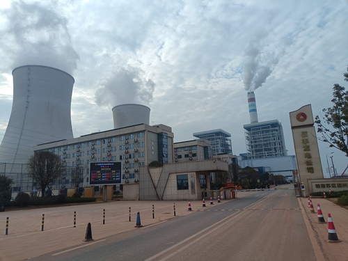 陕投1.jpg