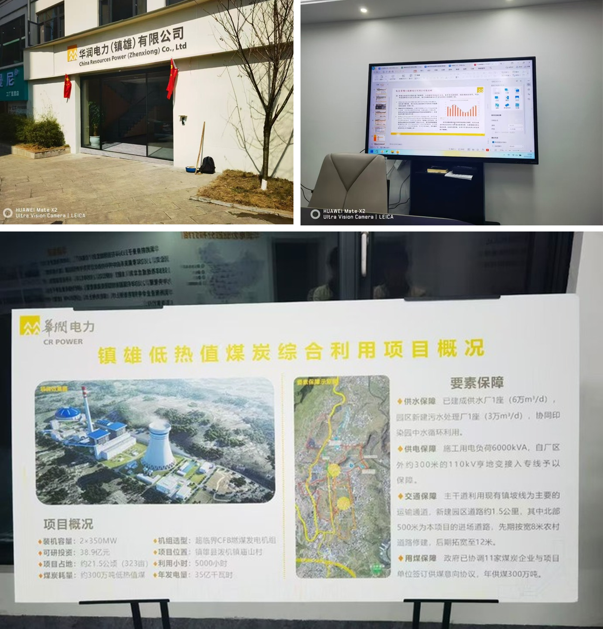 蓝2.png